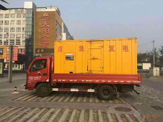 鹤岗压力源的振动会对其重复性产生什么具体影响？